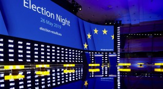 Европейският парламент съобщи че на днешните избори за евродепутати е