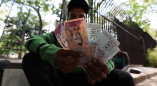 Инфлацията във Венецуела през 2018 г е била 130 060