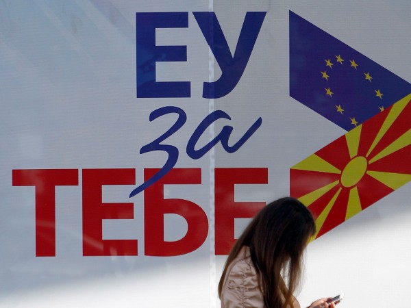 Северна Македония и Албания получиха втора препоръка днес от Европейската