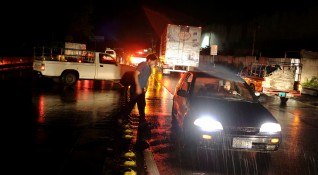 Салвадорските власти издадоха предупреждение за цунами след земетресение с магнитуд