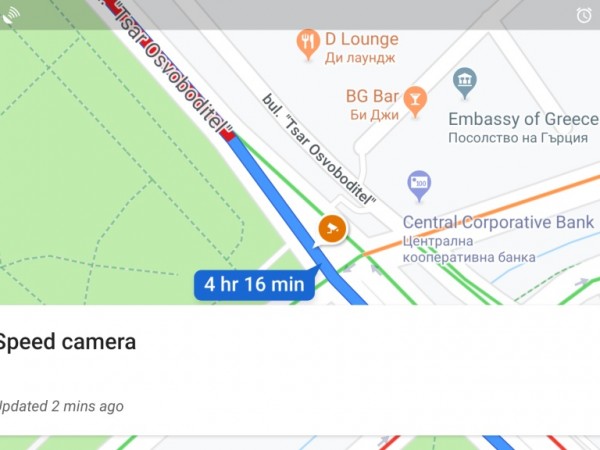 Google Maps получи ново обновление – вече ще предоставя информация