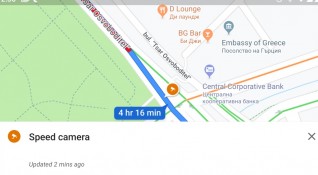 Google Maps получи ново обновление вече ще предоставя информация