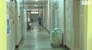 Лекари от многопрофилната болница в Пазарджик спасиха родилка с рядка