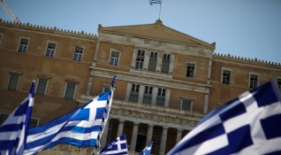 За първи път в историята на съвременна Гърция гръцки евреин
