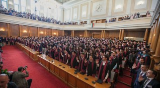 Абсолвентите по право на Софийския университет Св Климент Охридски положиха
