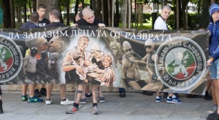 В София се проведоха три антипрайд събития в защита на