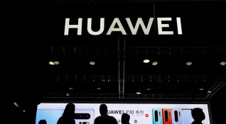 Китайската компания Huawei Technologies Co Ltd ще се нуждае от