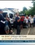 Протест в