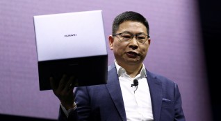 Тази седмица Huawei трябваше да представи новия си лаптоп Това