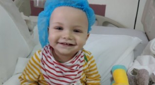На 28 ми април малкото ми момченце бе диагностицирано с мозъчен