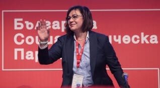 Корнелия Нинова не подава оставка като лидер на БСП Това