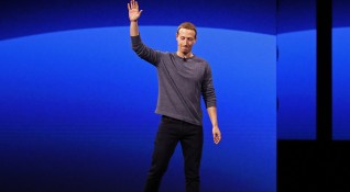 След месеци спекулации и течове на информация технологичният гигант Facebook