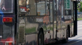 300 лева глоба отнесе превозвач от градския транспорт в Пловдив