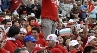 Българската социалистическа партия ще отбележи 128 та годишнина от организираното социалистическо