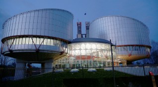 Плащаме солено за присъди в Страсбург въпреки че делата срещу