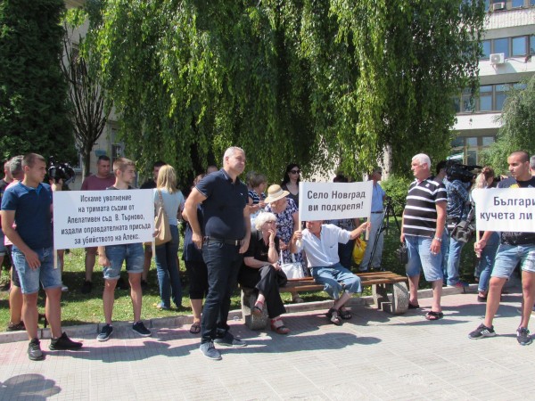 Двама хомосексуалисти от ромската махала в Бяла са в основата