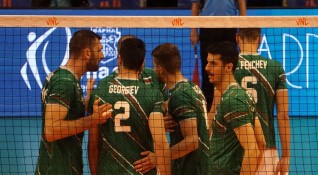 Мъжкият национален отбор на България записа четвърти успех във Волейболната