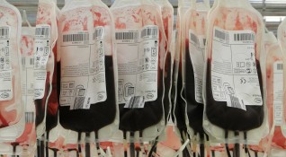 На 26 юни 2019 г стартира поредната акция по кръводаряване