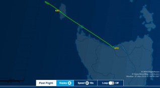 Стоките натоварени на самолета Piper PA 31 350 трябвало да стигнат от