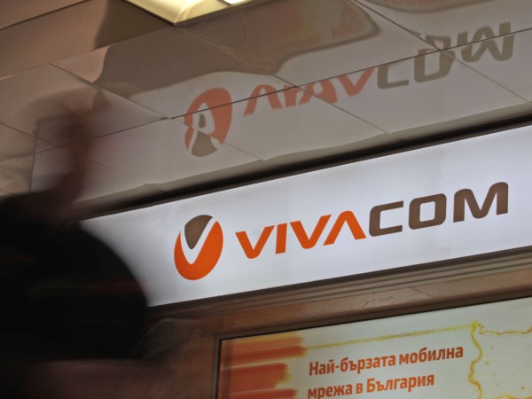Собствениците на "Българската телекомуникационна компания" са наели съветник, който да