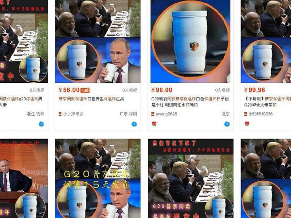 Руският президент е любител на чая. По време на пресконференции
