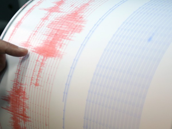 Четири земетресения са станали тази сутрин в Тихия океан, край