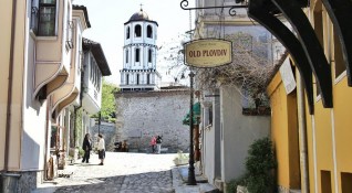 Пловдив е българският град който навярно най успешно се справя със