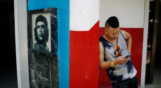 Куба след десетилетия на изолация започна да се превръща във