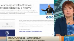 Думите на Бойко Борисов че бъдещият шеф на дипломацията на