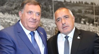 8203 Министър председателят Бойко Борисов и председателят на Председателството на Босна и