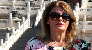 Първата дама на България Десислава Радева отбелязва днес своя 50 годишен