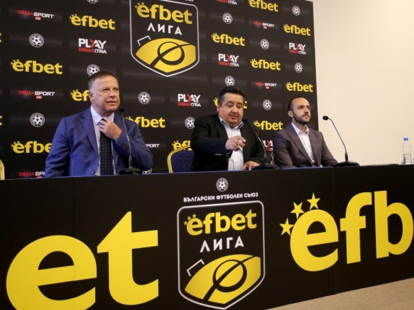 Компанията за спортни залози efbet е новият генерален спонсор на