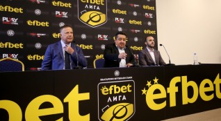 Компанията за спортни залози efbet е новият генерален спонсор на