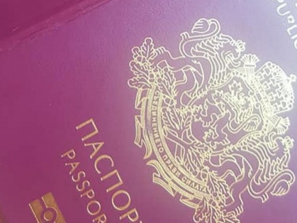 Новите паспорти ще важат не за 5, а за 10