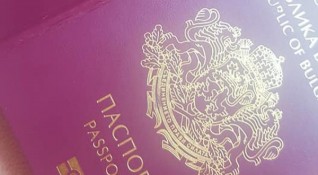 Новите паспорти ще важат не за 5 а за 10