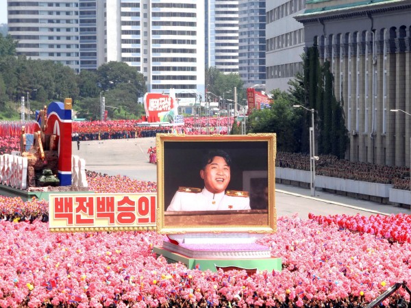 Ким Чен Ун официално е наречен държавен глава на Северна