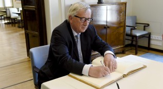 Председателят на Европейската комисия Жан Клод Юнкер остави без ресори в