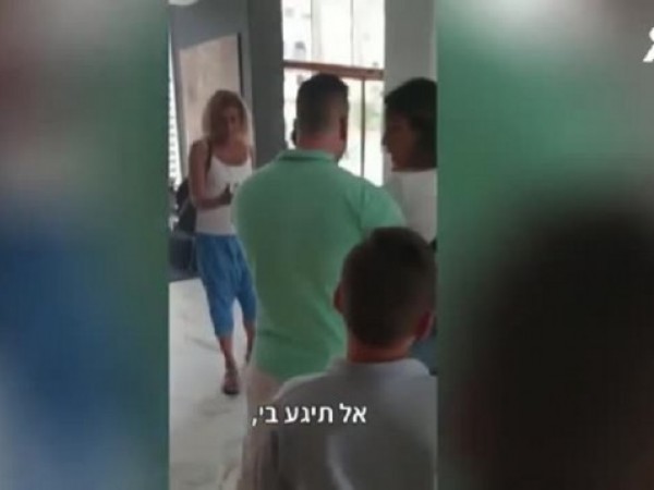 Двете израелски туристки, чийто клип със скандала им с българския