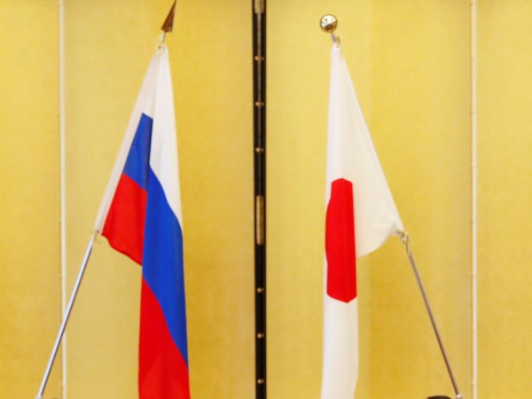 Русия е отказала да обсъжда с Япония въпроса за предаването