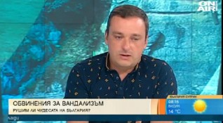 Казусът с Белоградчишките скали се заплита Министерството на културата ще