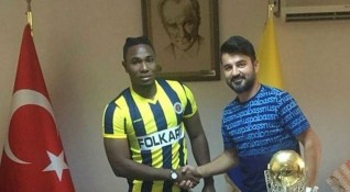 Уникален гаф сътвори турският отбор от местната втора лига Менеменспор