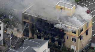 Най малко 24 души загинаха при предизвикан умишлено пожар в студио