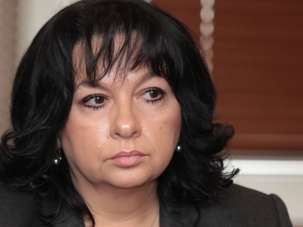Министърът на енергетиката Теменужка Петковапромени ръководството на “Български енергиен холдинг”