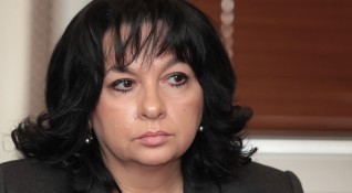 Министърът на енергетиката Теменужка Петковапромени ръководството на Български енергиен холдинг