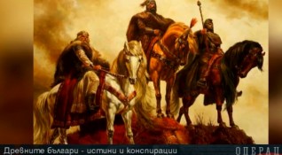 Българският народ наистина е един от най древните Споменат е и