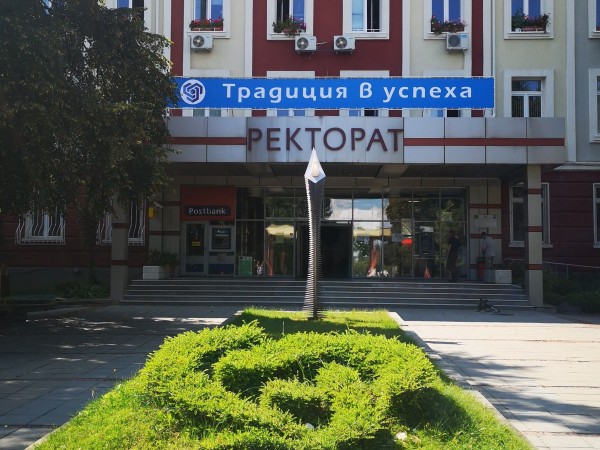Техническият университет в София продължава да приема документи за попълване