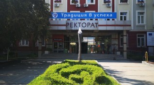 Техническият университет в София продължава да приема документи за попълване