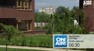 Ето основните теми на България сутрин по телевизия Bulgaria ON