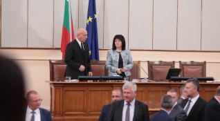 Българските народни представители излизат в едномесечен отпуск и така се