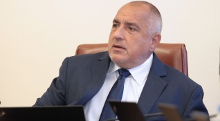 Премиерът Бойко Борисов поздрави ресорните министри за търпението и куража